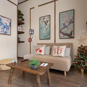 Le Japonais De Coup De Coeur Apartment *