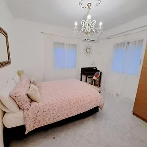 Apartment Acogedor Con Wifi